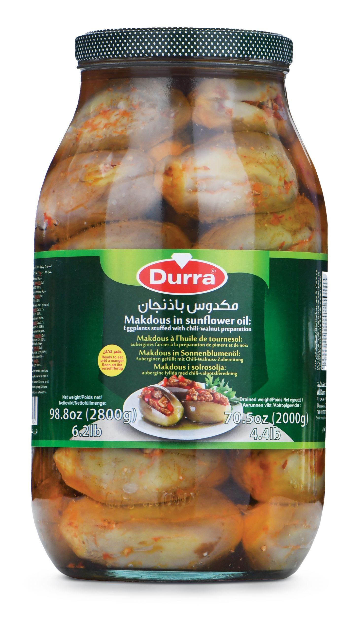 مكدوس 2800غ
