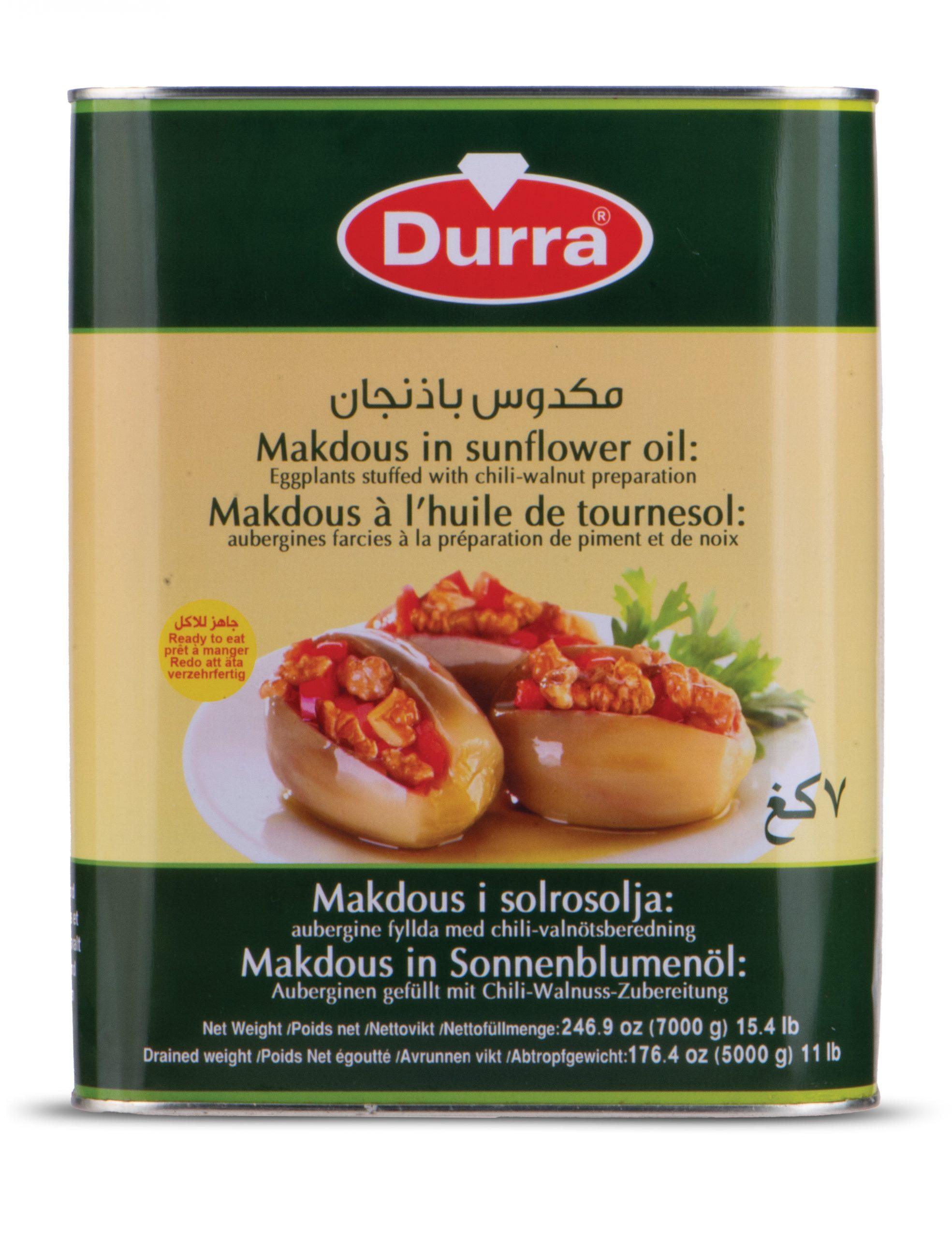 مكدوس 7كغ