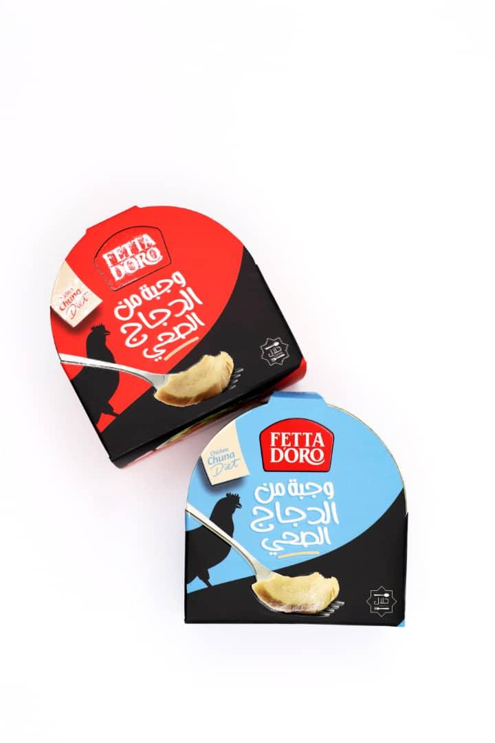 وجبة الدجاج الصحي