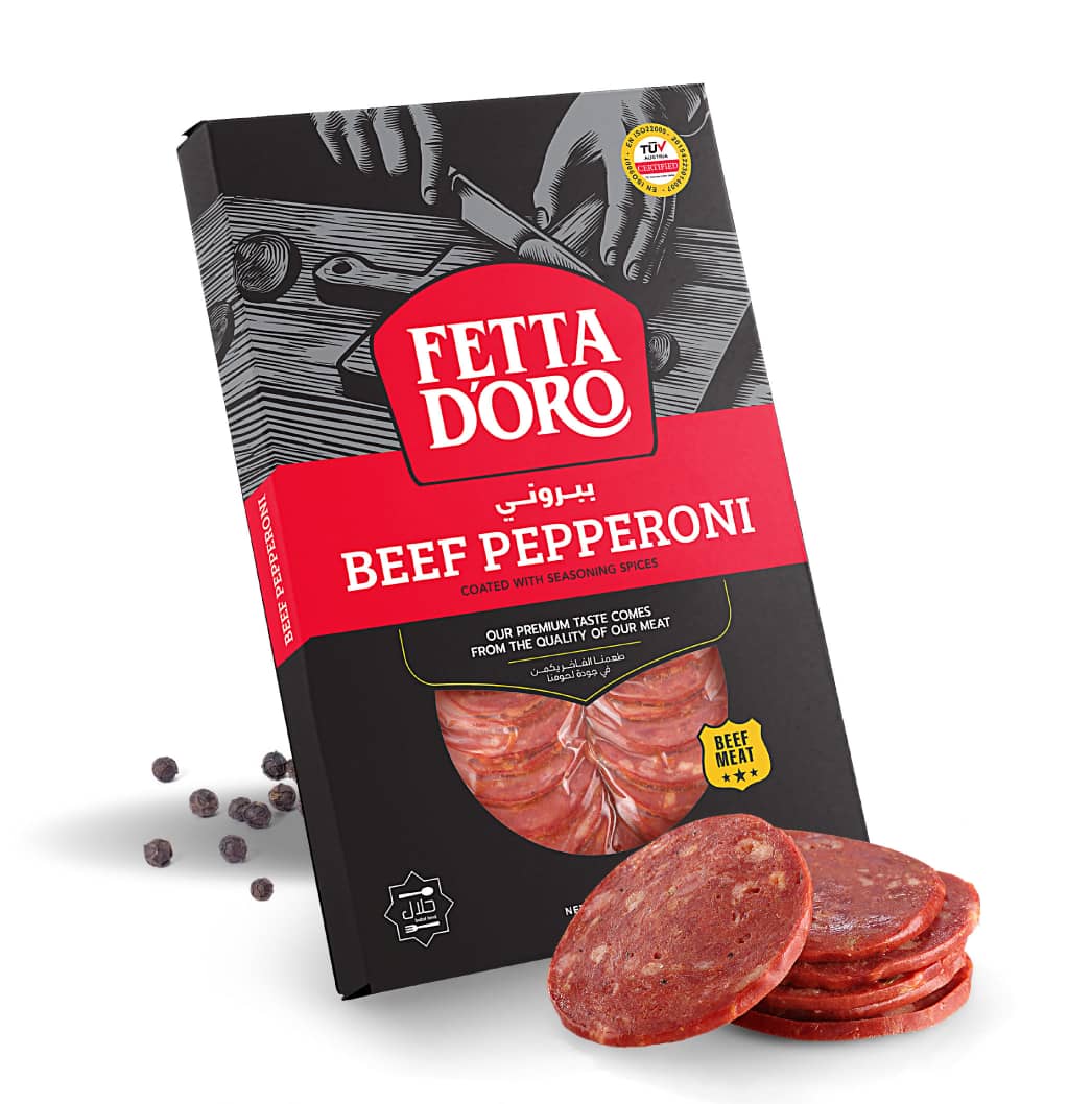 ببروني