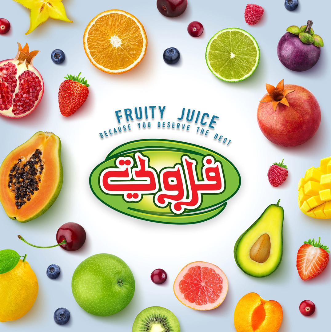 fruity