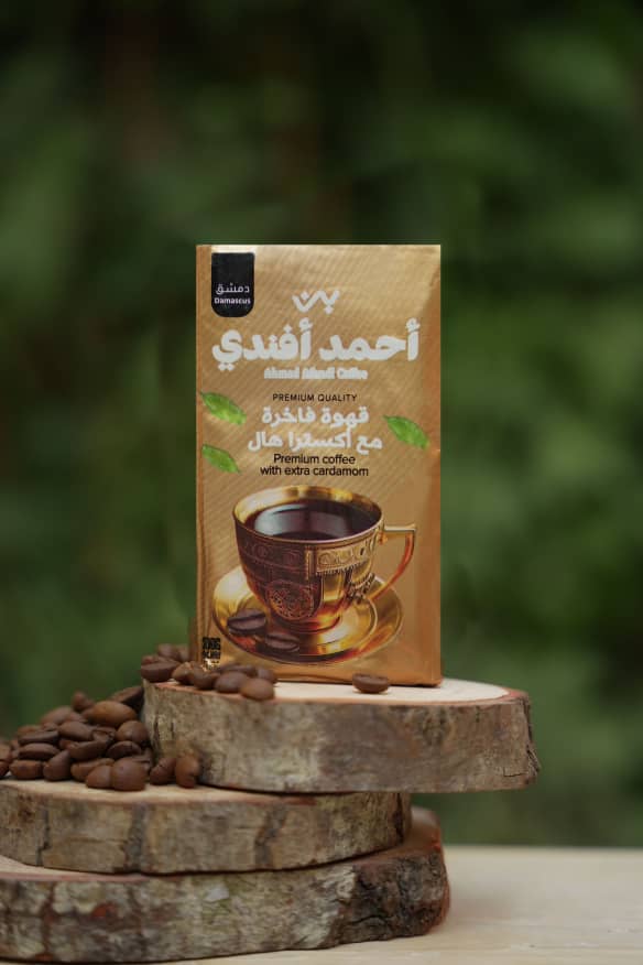 بن احمد افندي اكسترا هال 200 g