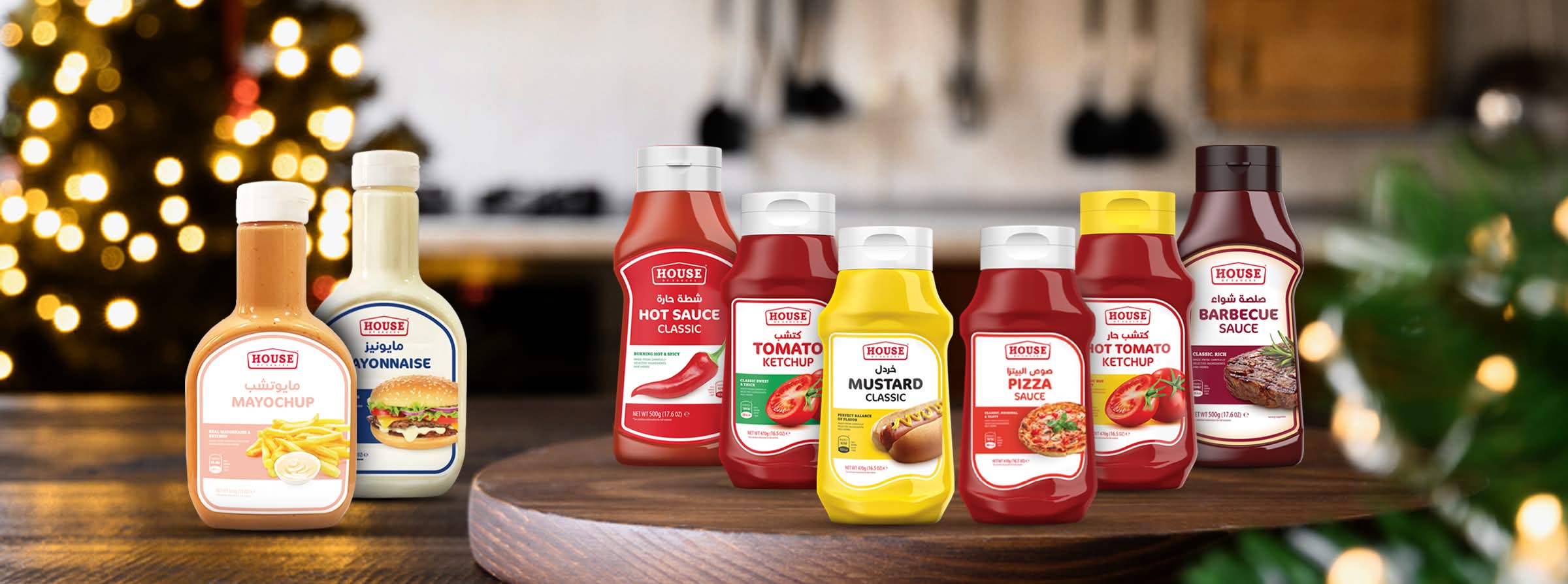 House of sauce
