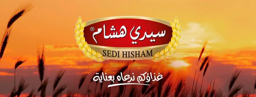 سيدي هشام