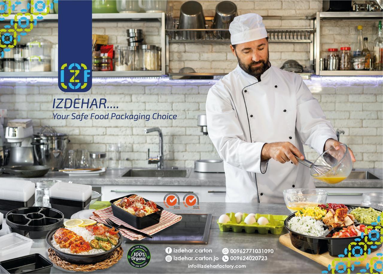 izdehar