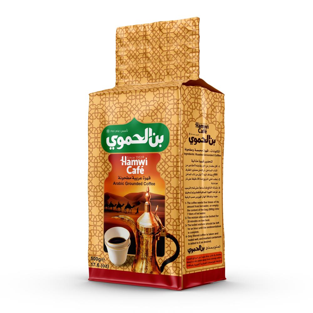 Arabic grounded coffee 450g