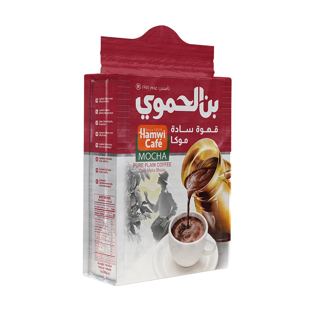 coffee mocha 450g