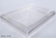 CristalClear Rectangular Plastic Box