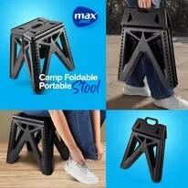 Portable Outdoor Folding Stool 45 CM