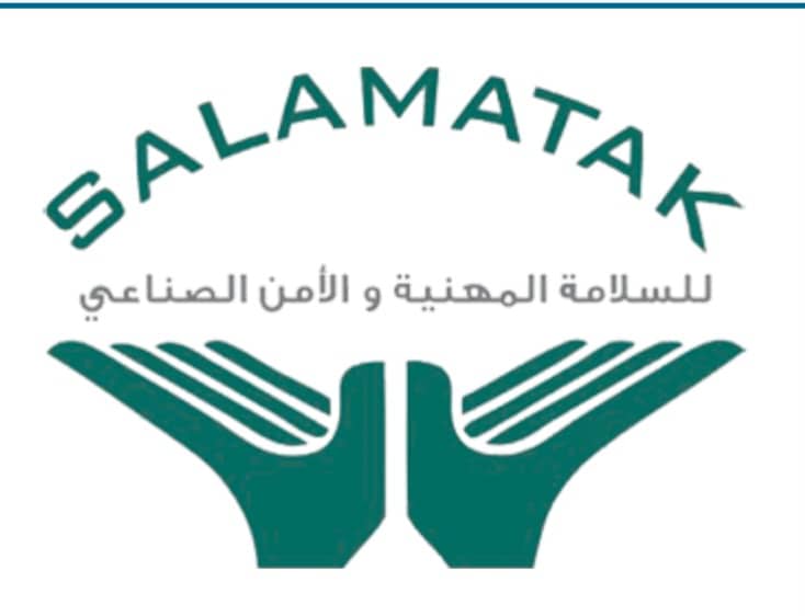 Salamtak