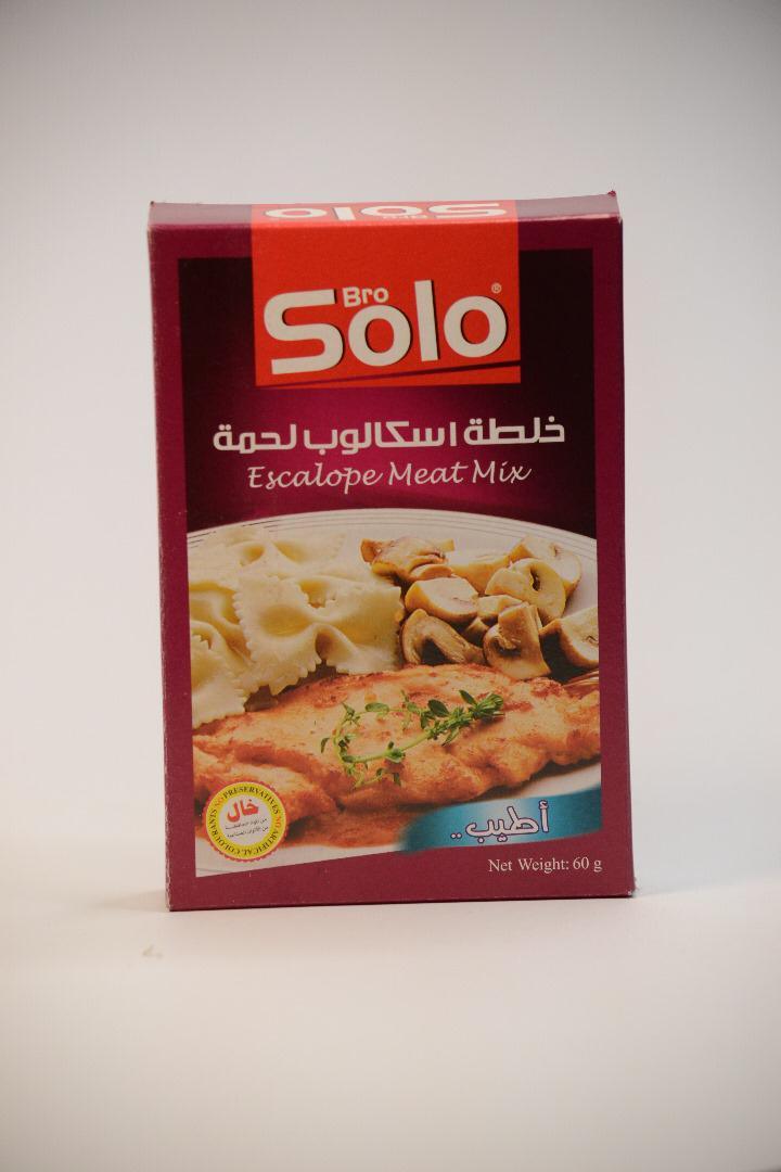 خلطة اسكالوب لحمة