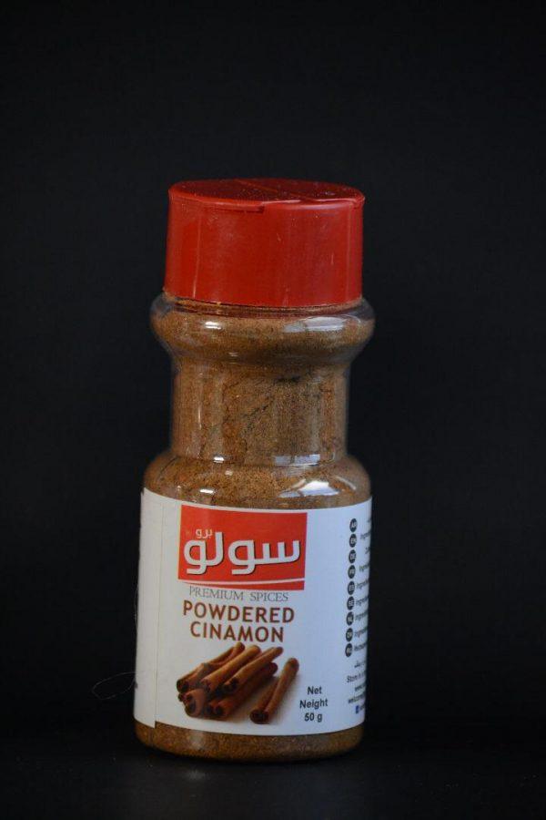قرفة بودرة