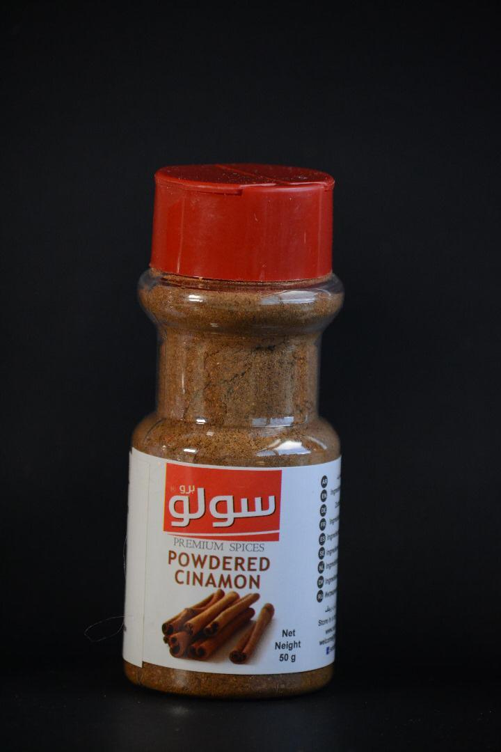 قرفة بودرة