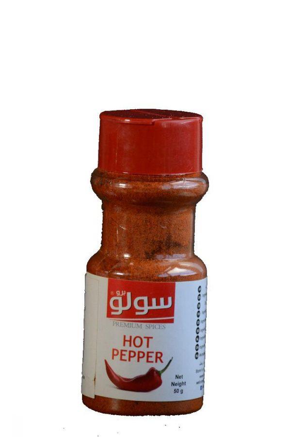 فلفل حار