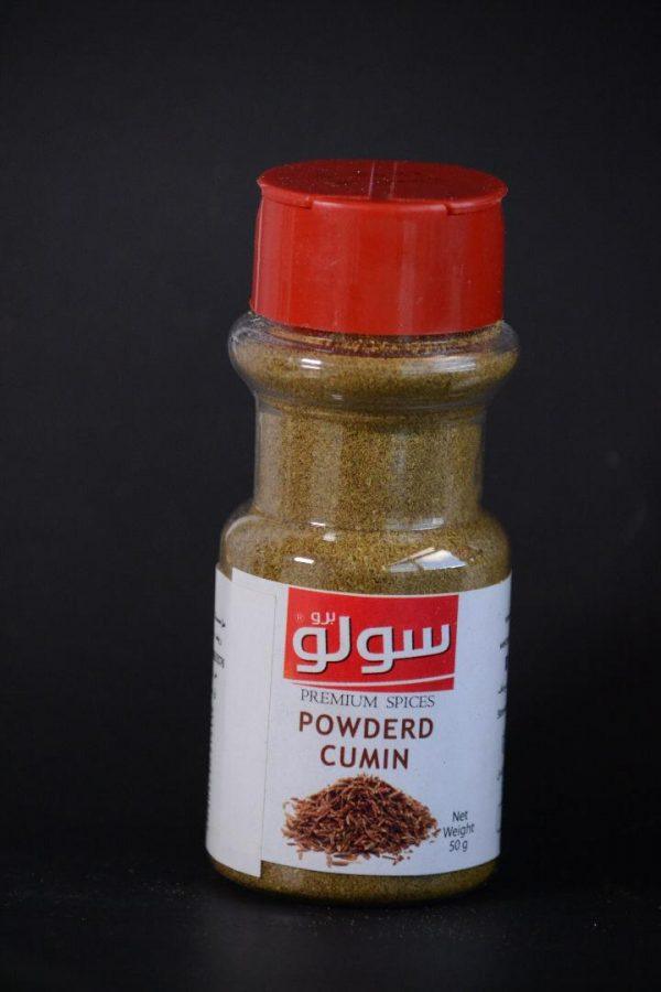 كمون بودرة