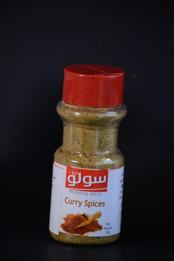 بهارات الكاري