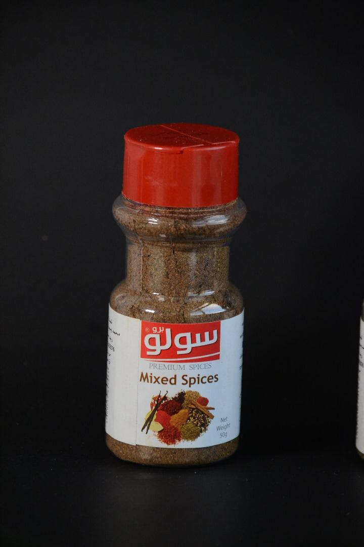 بهارات مشكلة