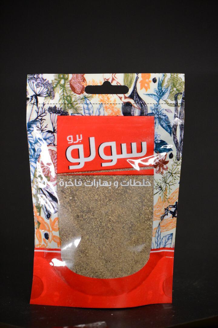 خلطات وبهارات فاخرة