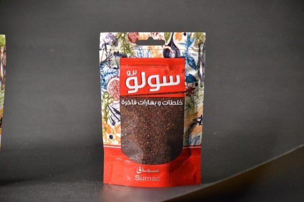 سماق