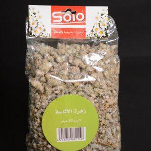 زهرة الألماسة