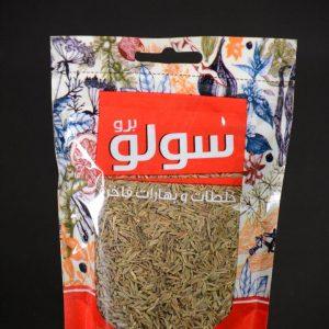 كمون حب