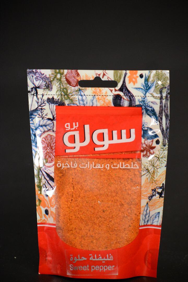 فليفلة حلوة