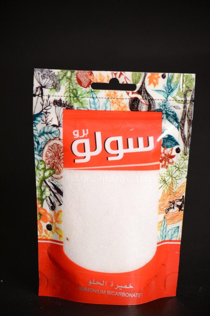 خميرة الحلو