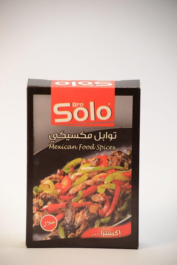 توابل مكسيكي