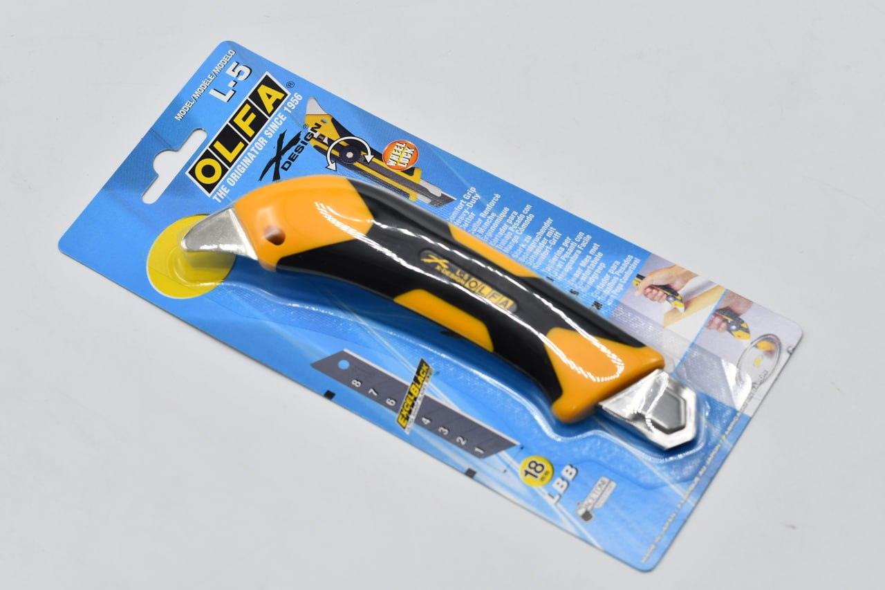 مشرط أولفا طرفين متعدد الاستخدامات