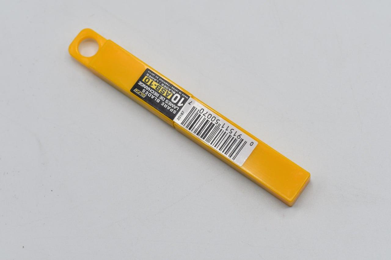 شفرات مشرط أولفا رفيعة