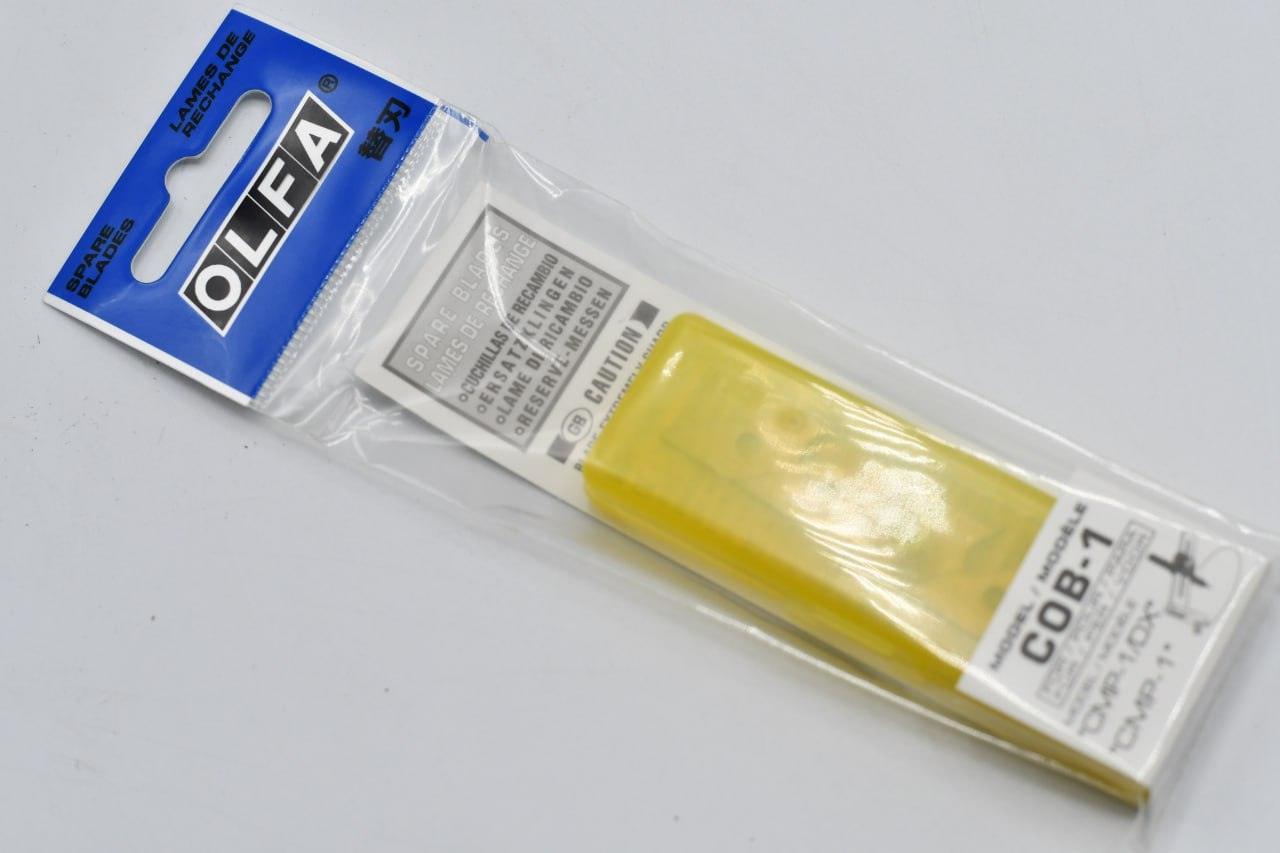 شفرات مشرط اولفا رفيعة