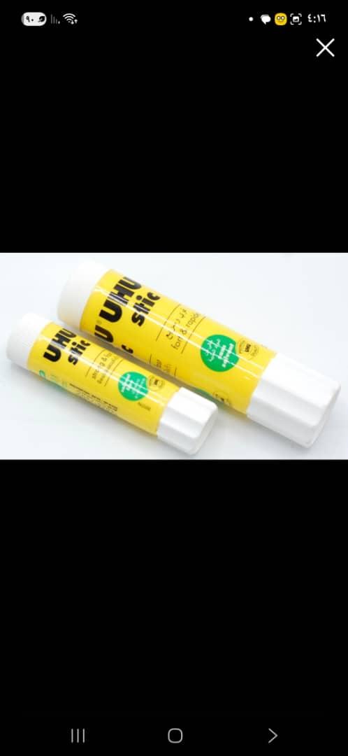 أوهو ستيك 21غ ألماني