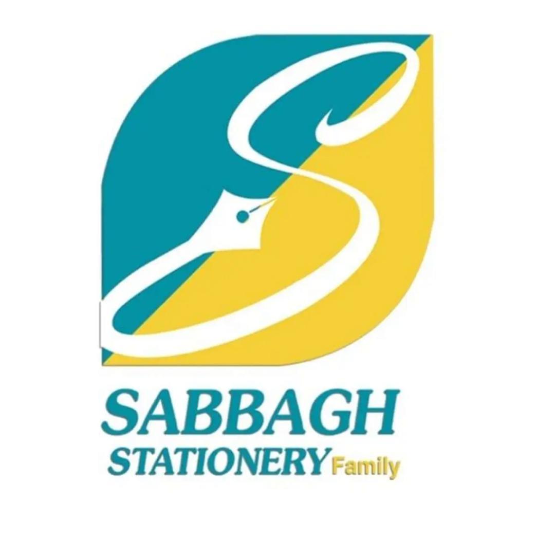 ALSABBAGH STATIONERY