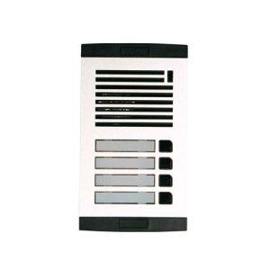 KOCOM Audio Intercom KAL-S304