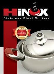 طناجر هاينوكس احمر