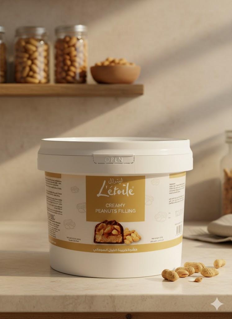 كريم سنيكرز ليتوال