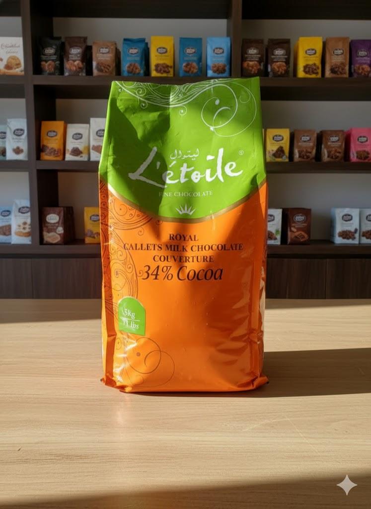 شوكولا بالحليب حبيبات زبدة كاكاو ليتوال