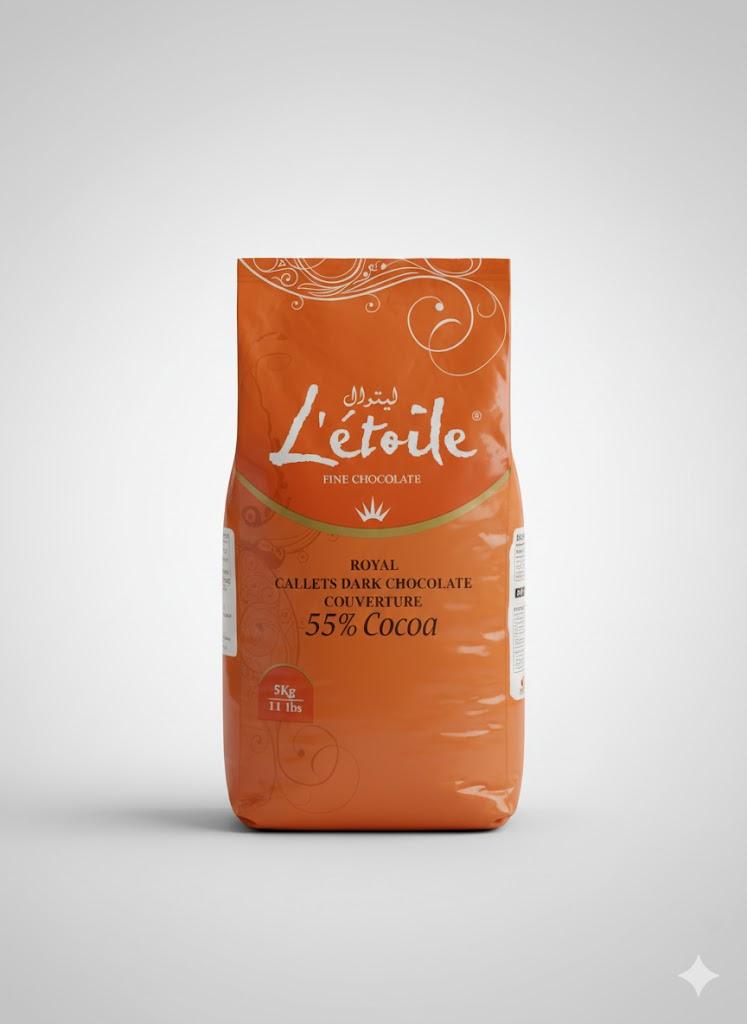 رويال حبيبات اسود ليتوال