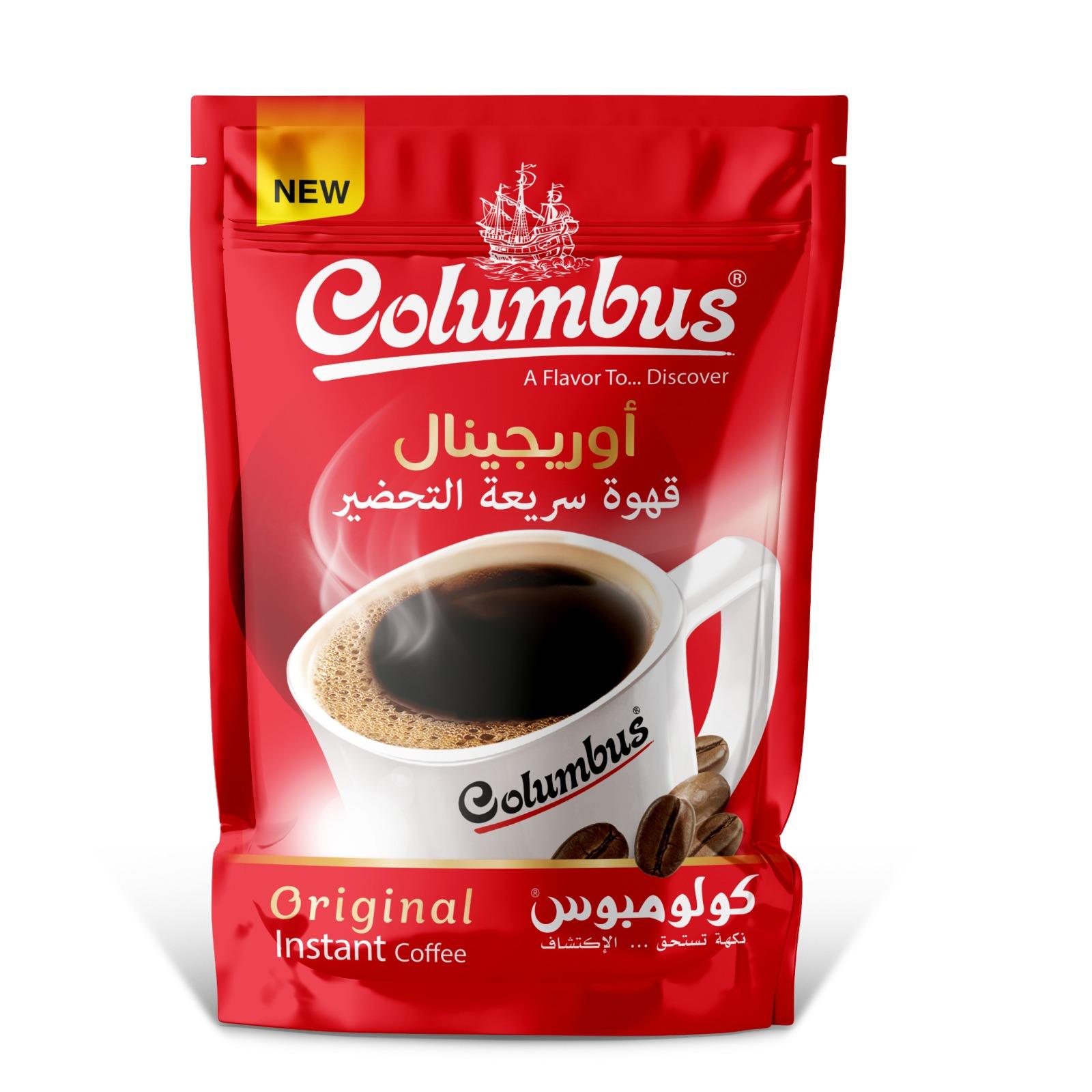 قهوة سريعة التحضير 100غ