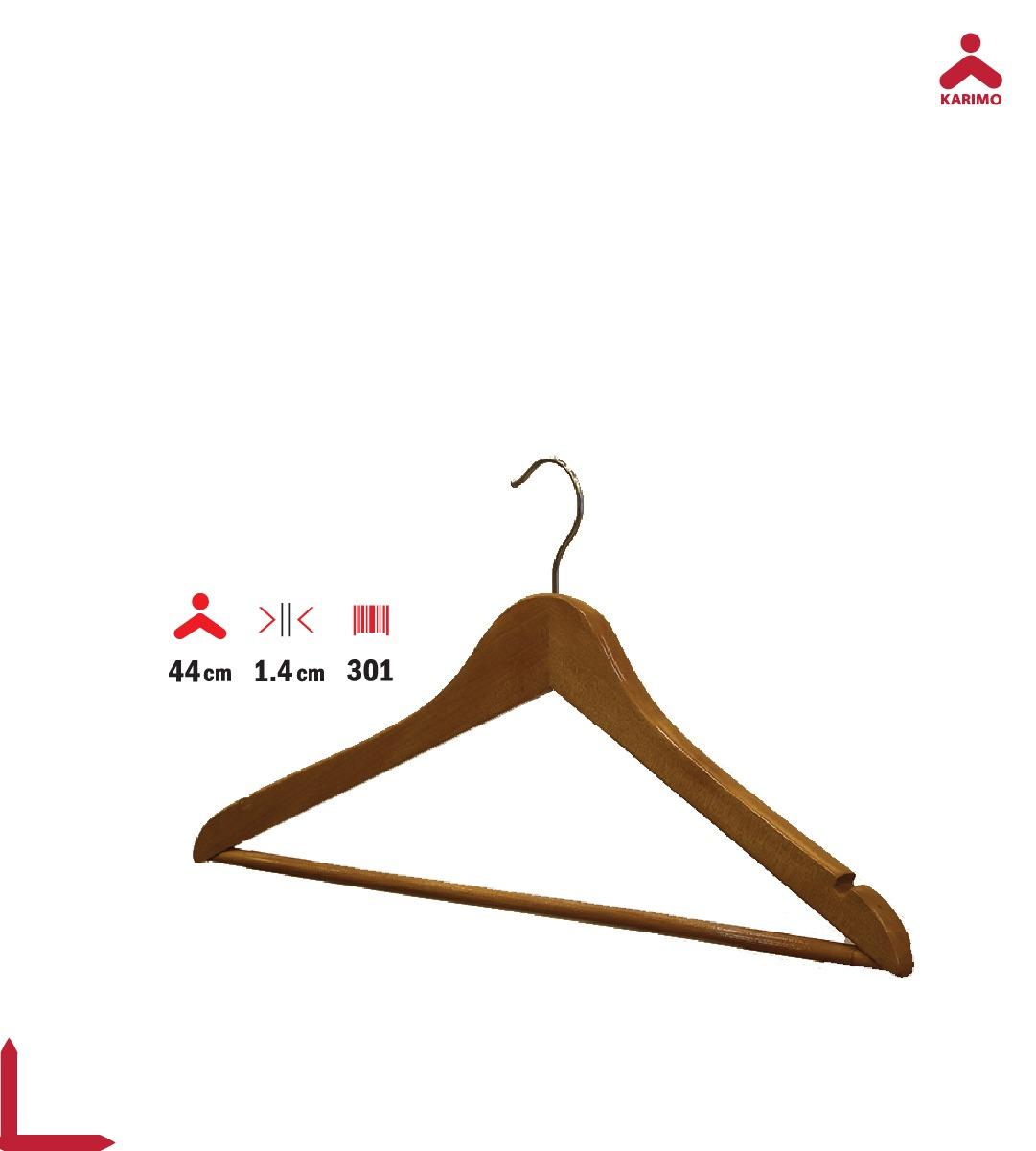 علاقة ملابس