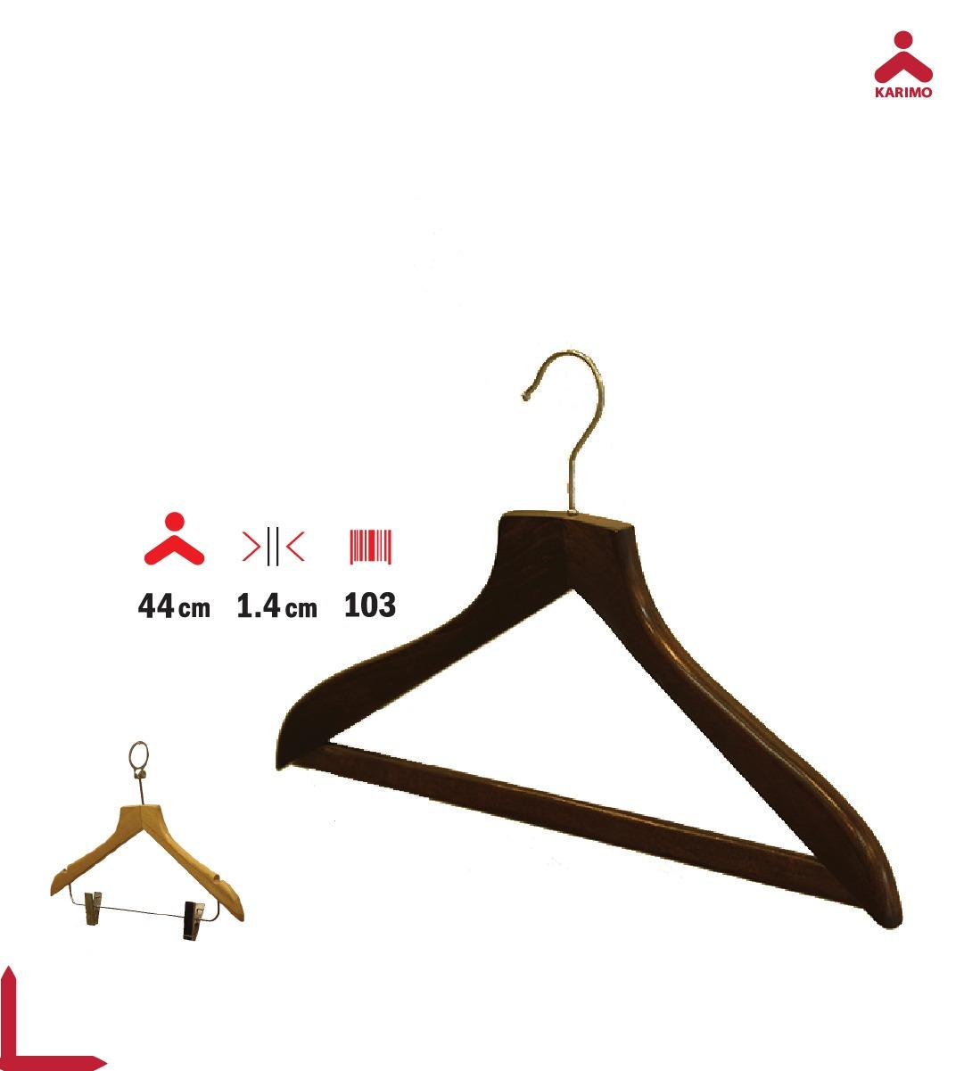 علاقة ملابس