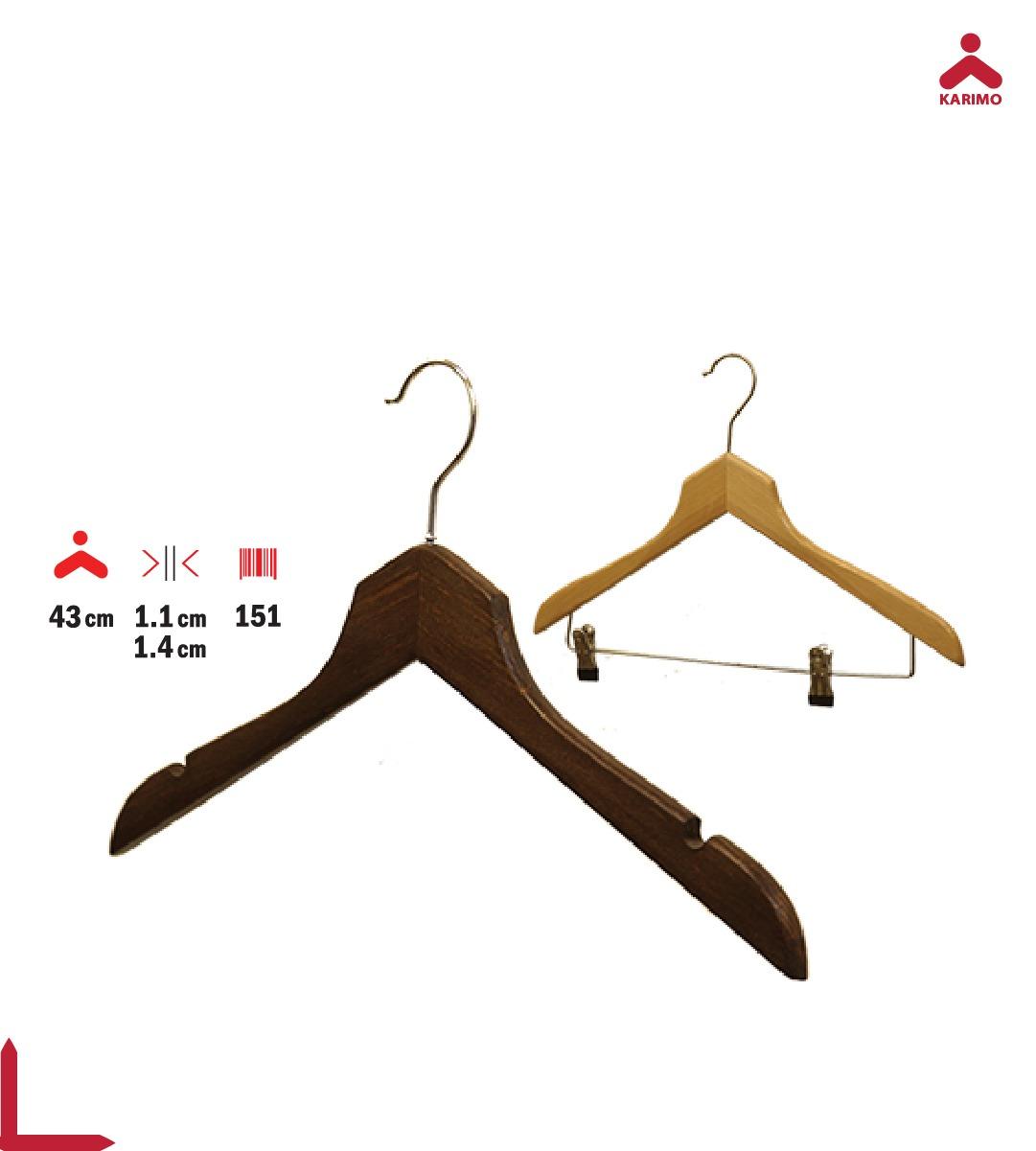 علاقة ملابس