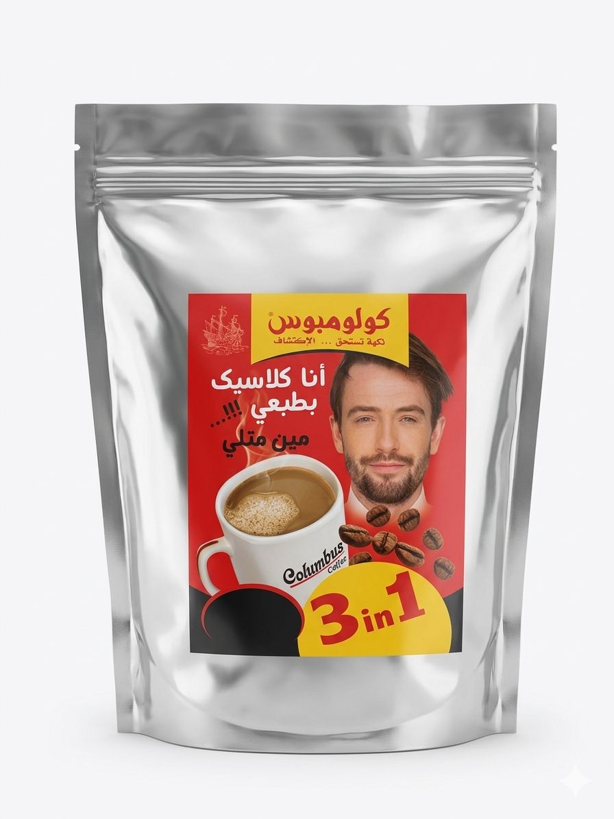 WhatsApp Image 2026 04 01 at 2.59.00 AM (3)