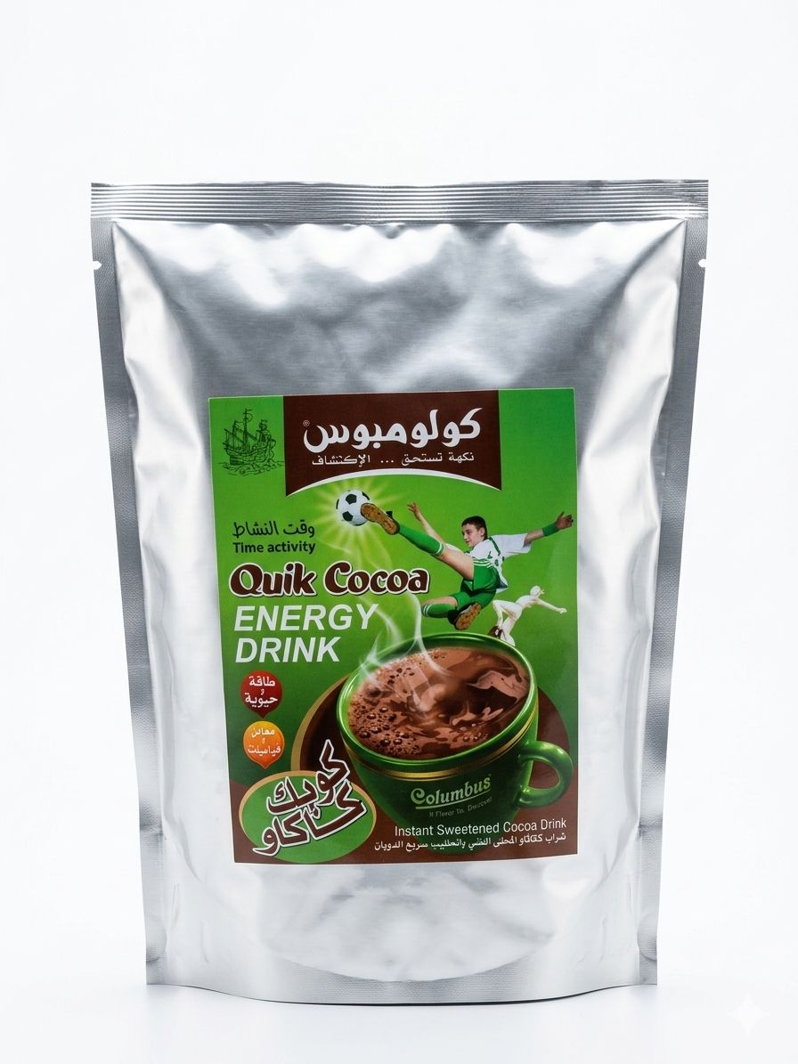 WhatsApp Image 2026 04 01 at 2.59.01 AM (1)