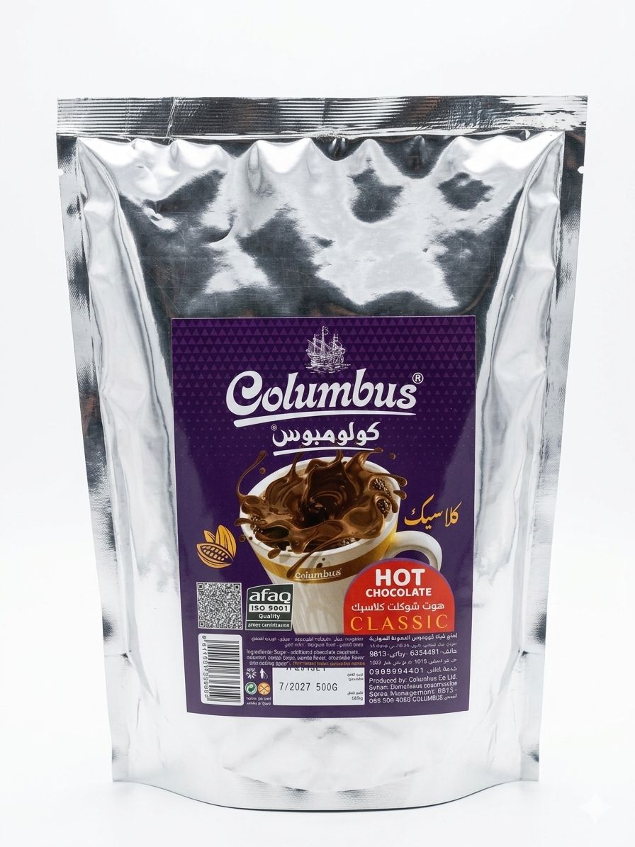 WhatsApp Image 2026 04 01 at 2.59.01 AM