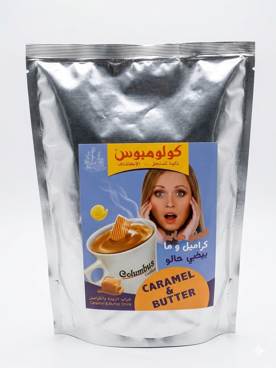 WhatsApp Image 2026 04 01 at 2.59.02 AM