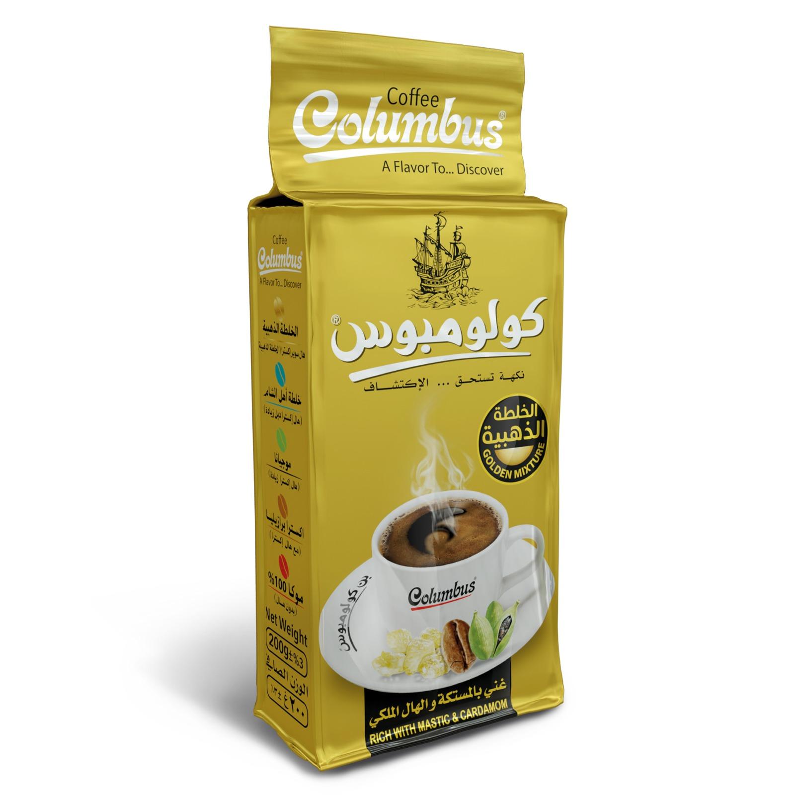 الخلطة الذهبية 500غ