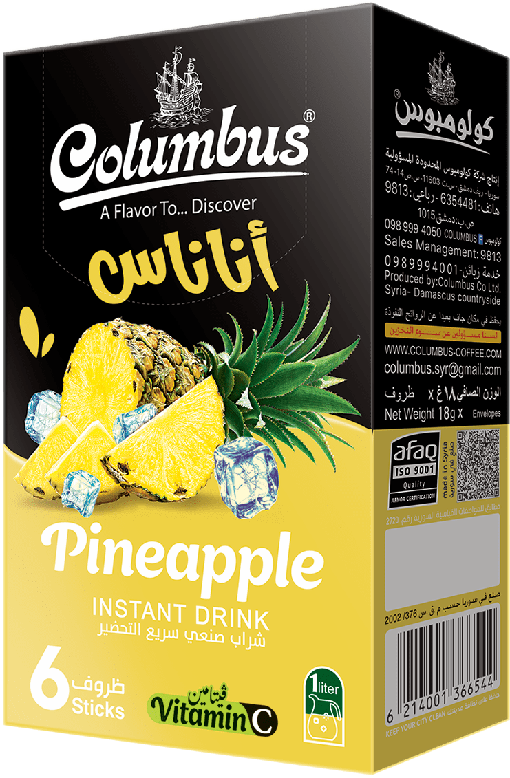 عصير اناناس سريع التحضير