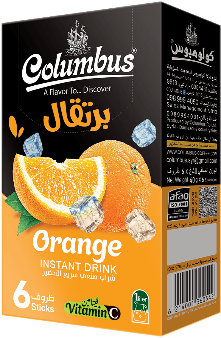 عصير برتقال سريع التحضير