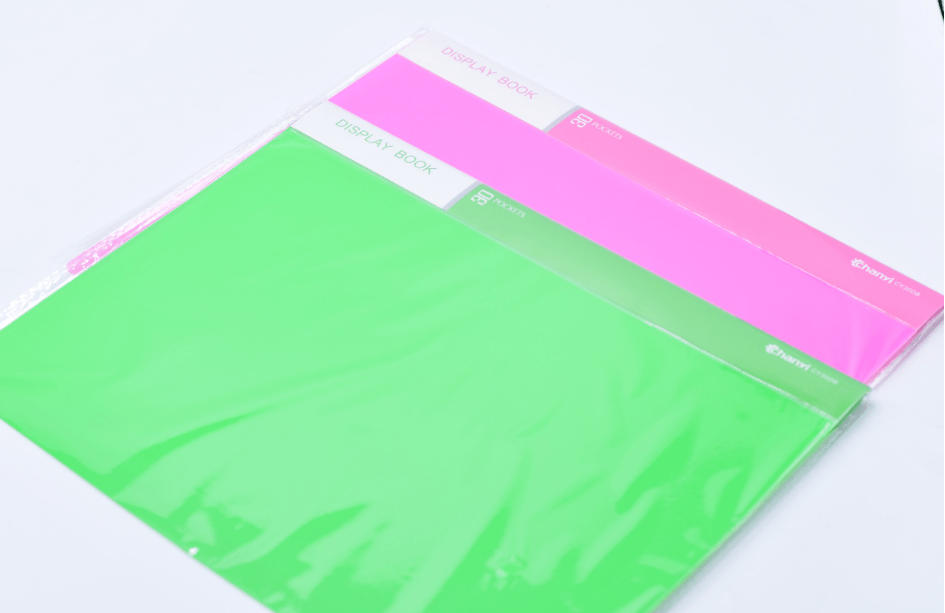 البوم صناعي